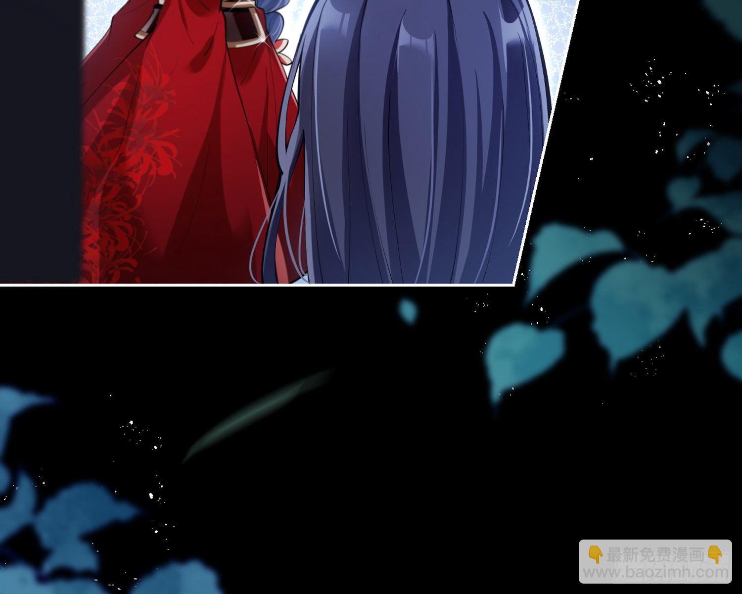 别丢下舅舅(1/2)-第72话