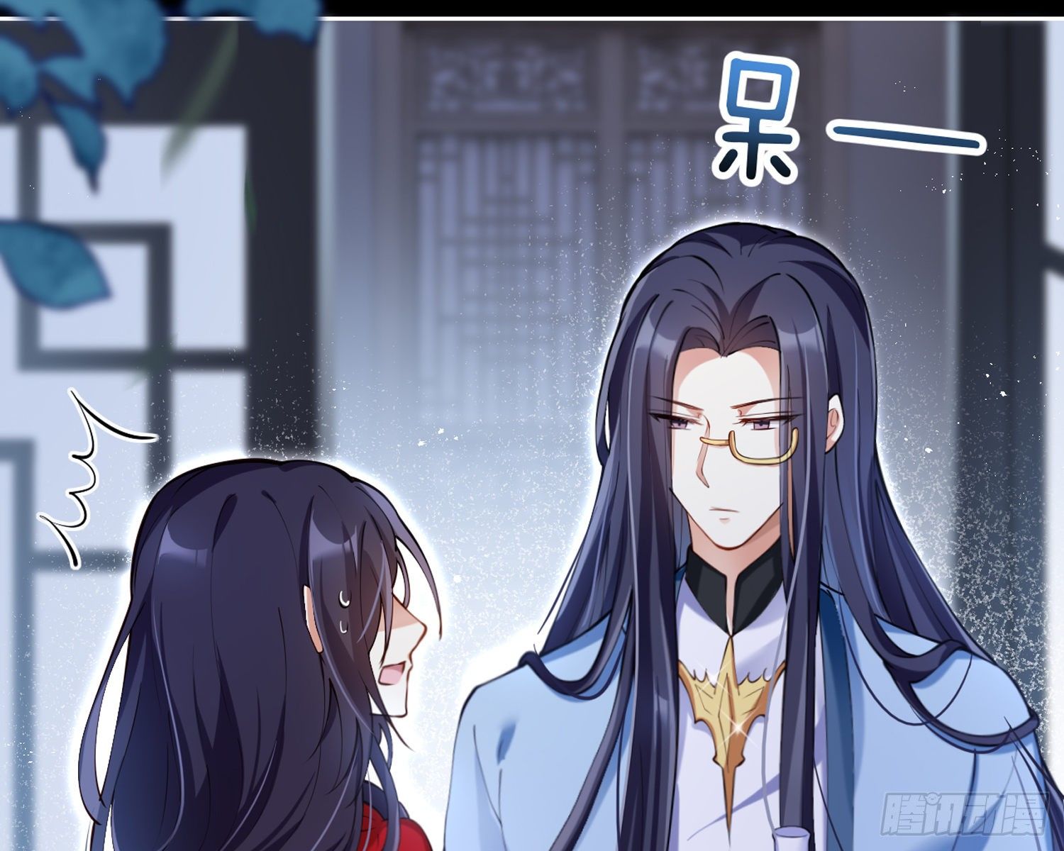 别丢下舅舅(1/2)-第72话