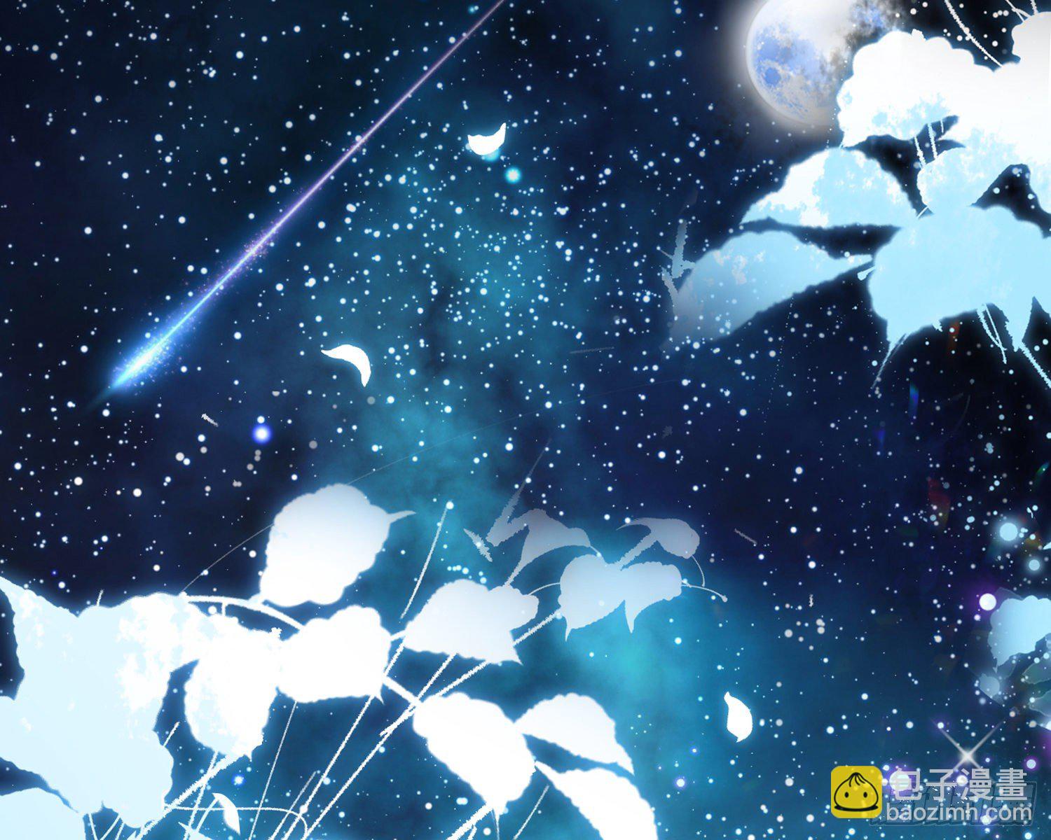 别丢下舅舅(1/2)-第72话