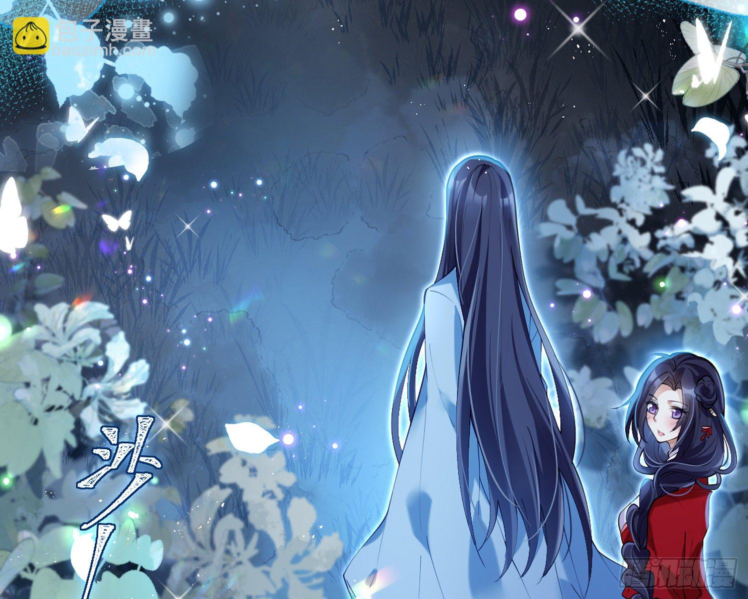 别丢下舅舅(1/2)-第72话