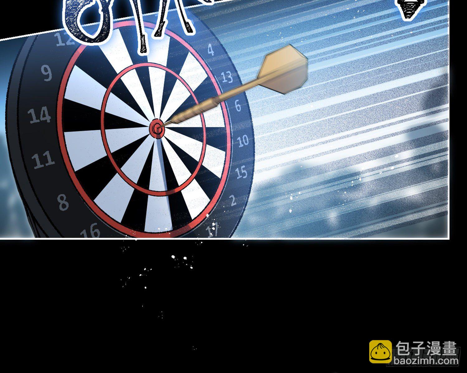 别丢下舅舅(1/2)-第72话