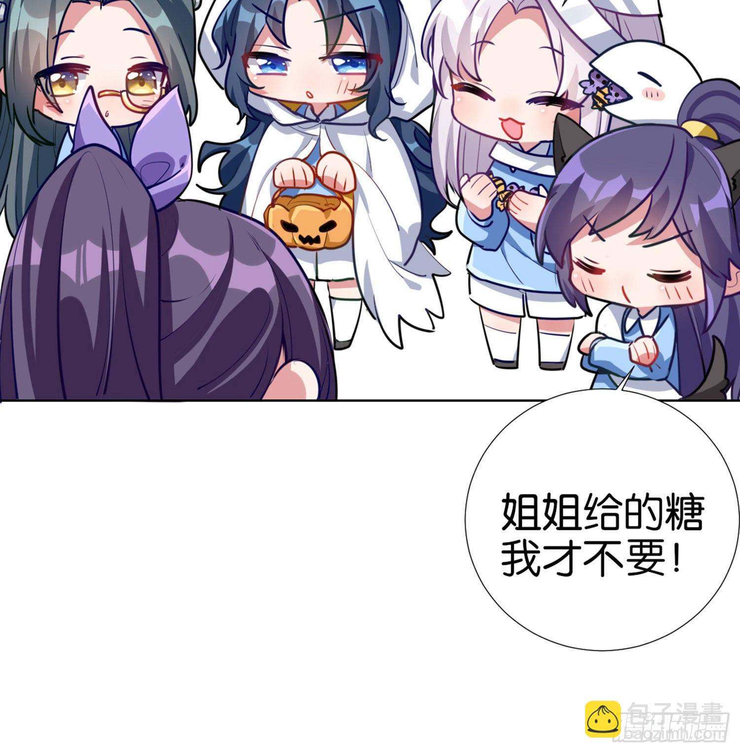 CBF幼儿园万圣节趴体-第74话