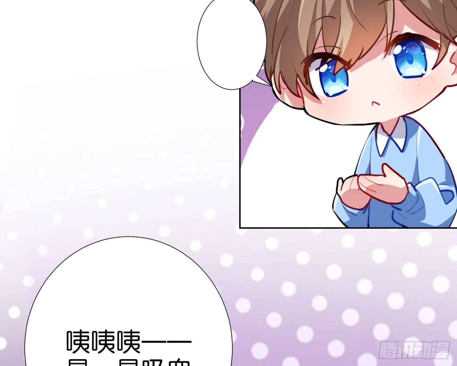 CBF幼儿园万圣节趴体-第74话