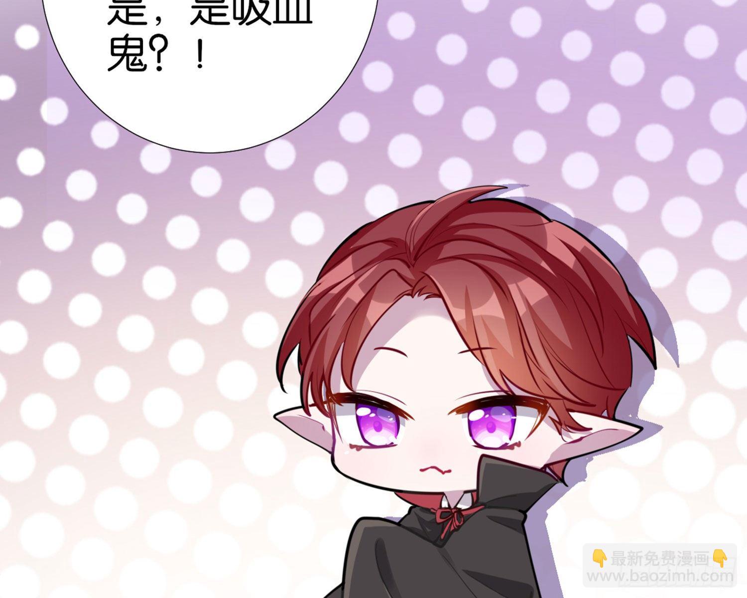 CBF幼儿园万圣节趴体-第74话