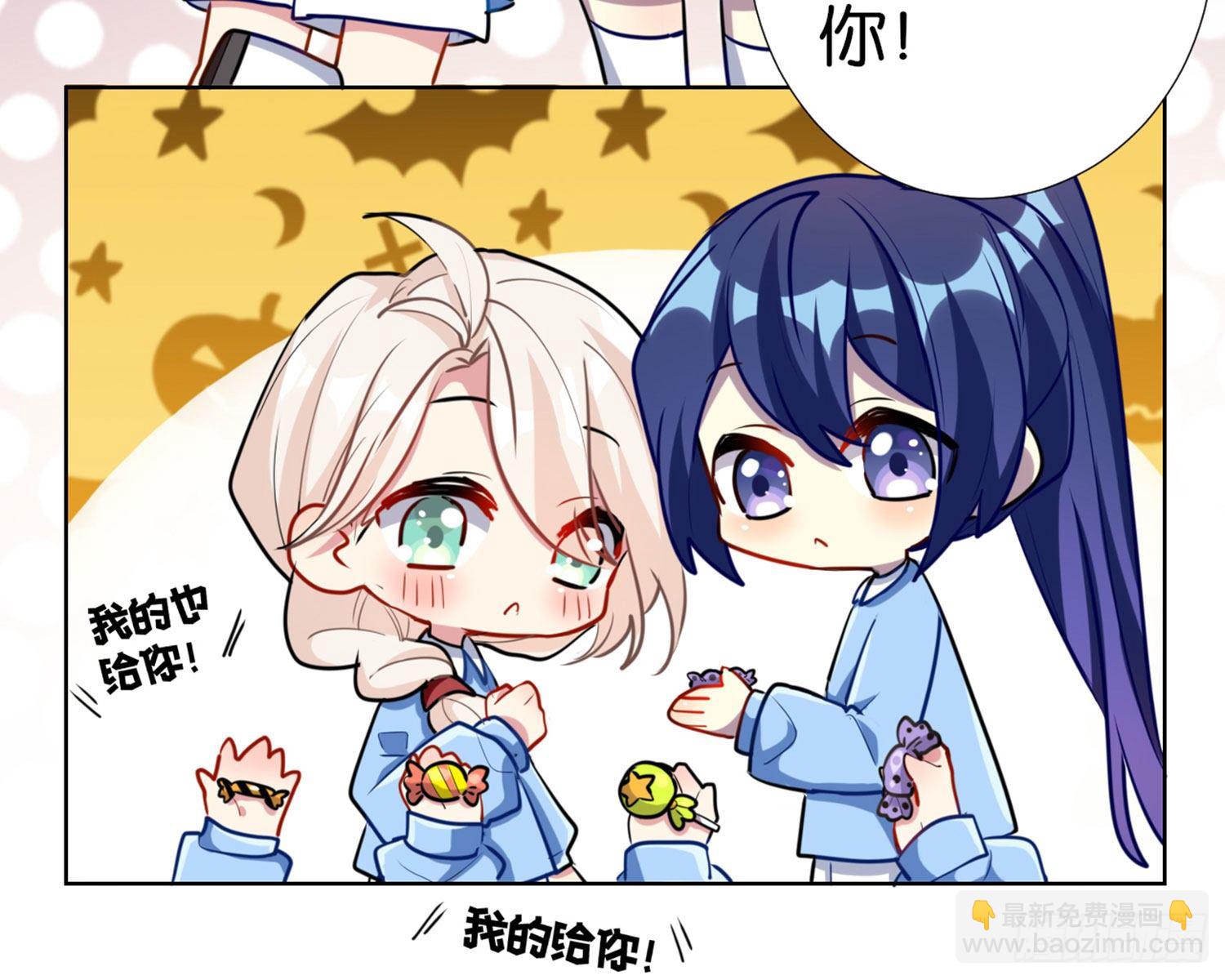 CBF幼儿园万圣节趴体-第74话