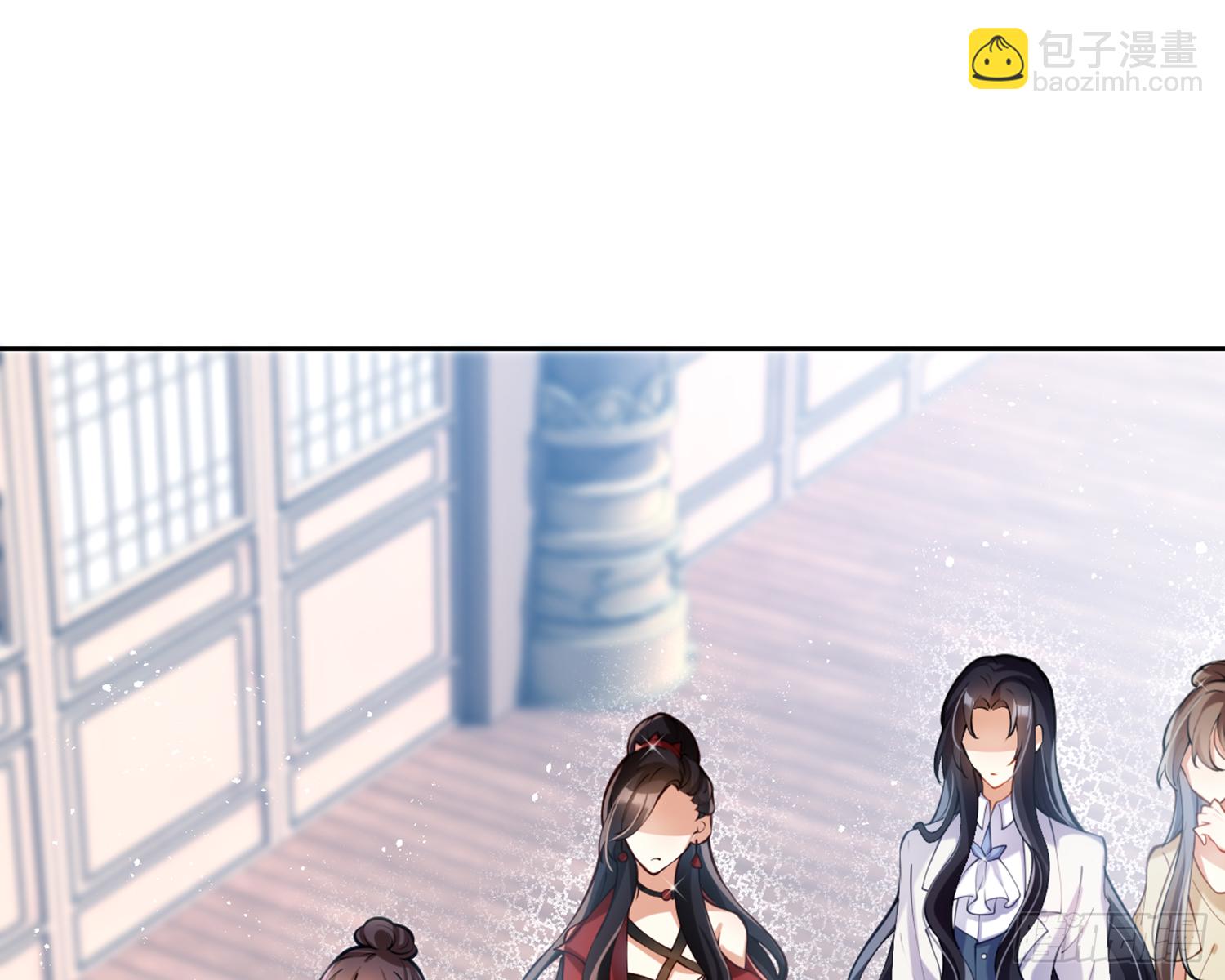 我就愿意被她调戏！(1/3)-第76话