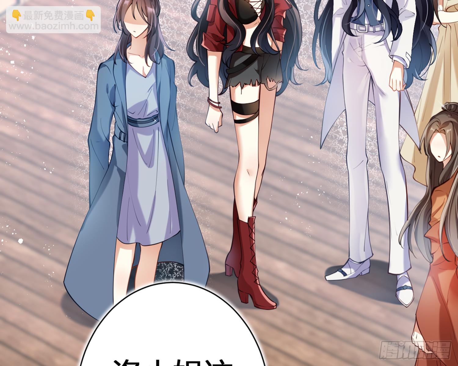 我就愿意被她调戏！(1/3)-第76话