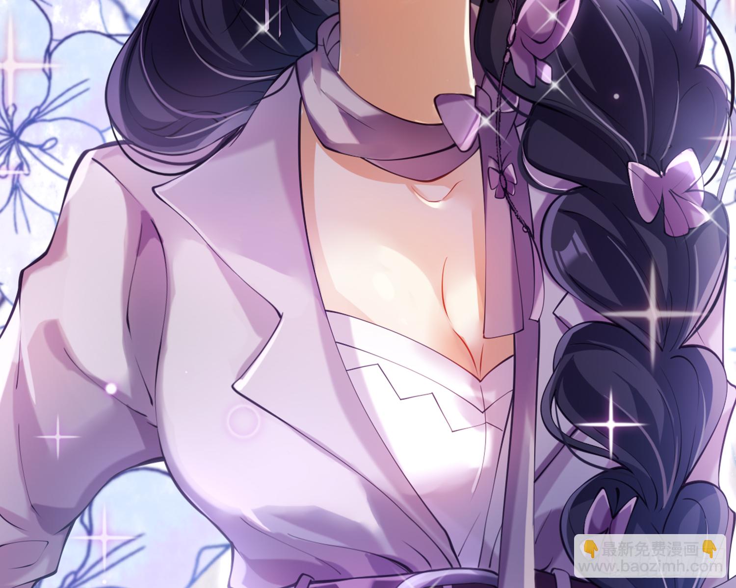 我就愿意被她调戏！(1/3)-第76话