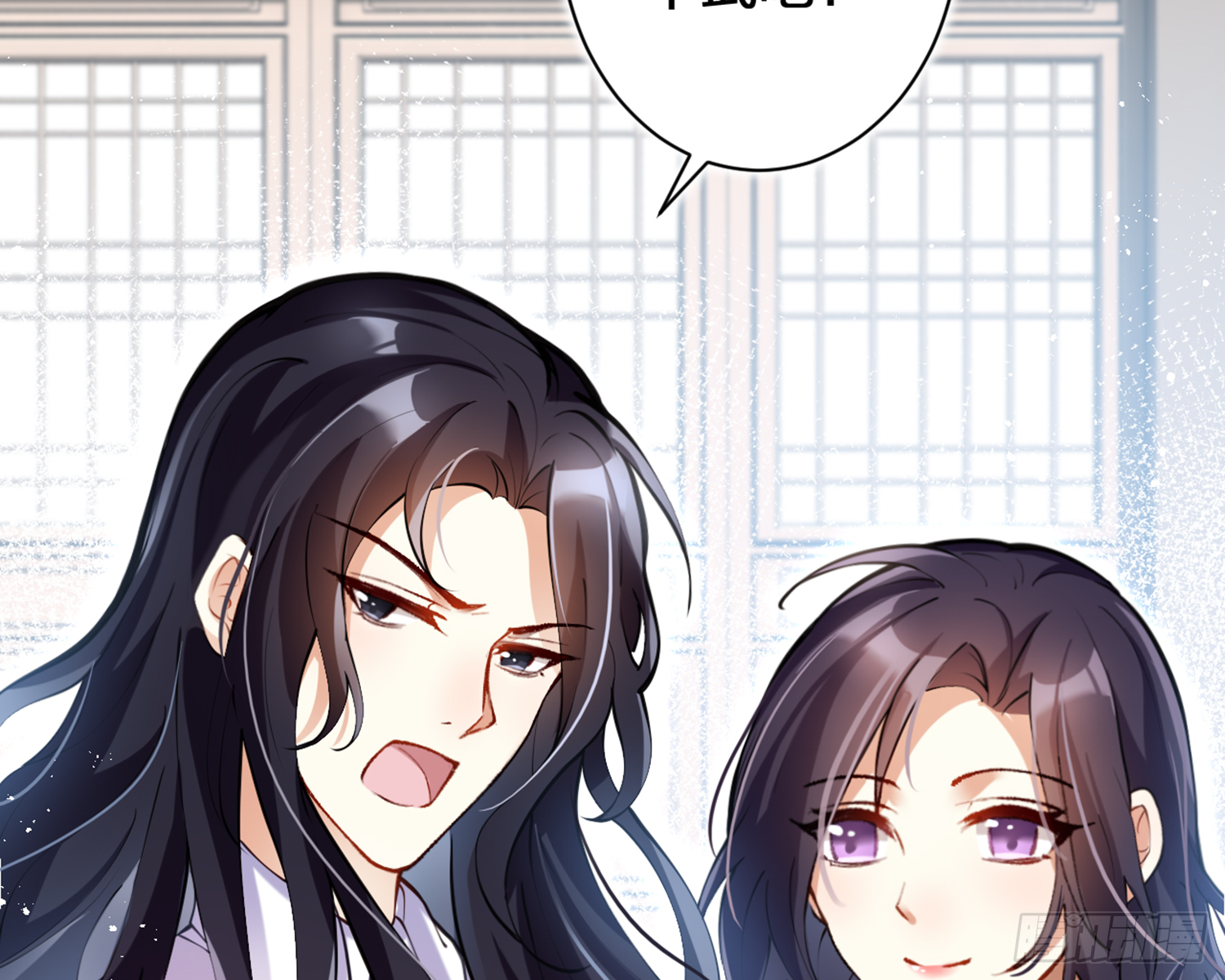 我就愿意被她调戏！(1/3)-第76话