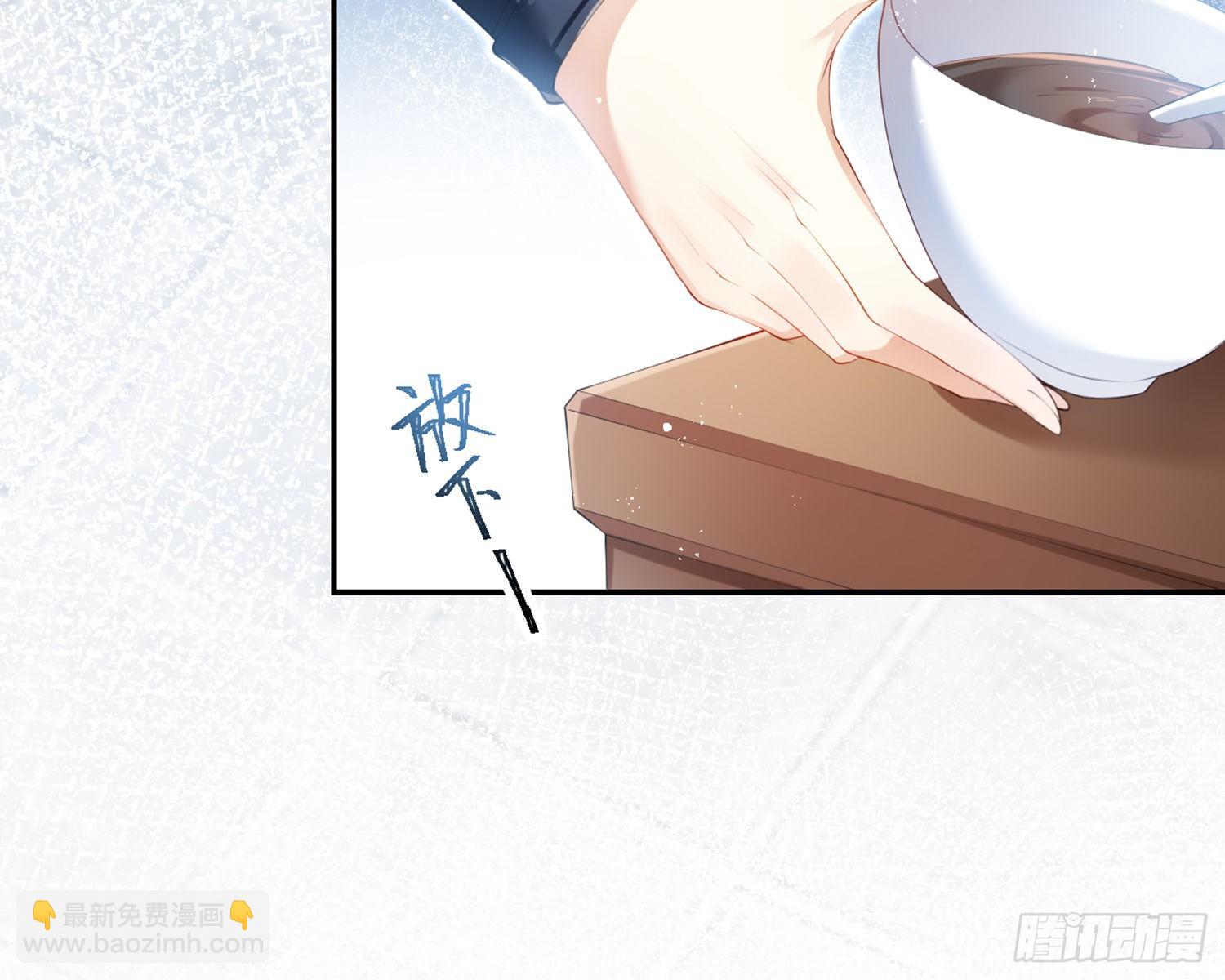 片刻的温存(1/3)-第78话