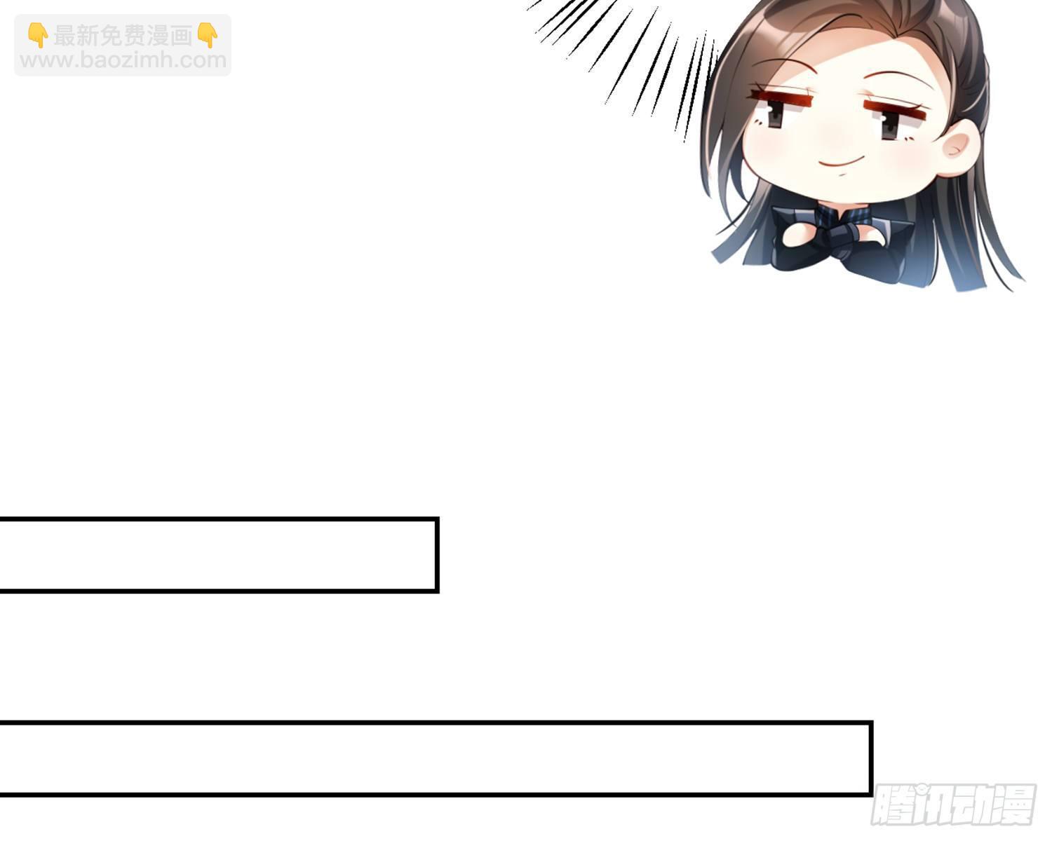 片刻的温存(1/3)-第78话