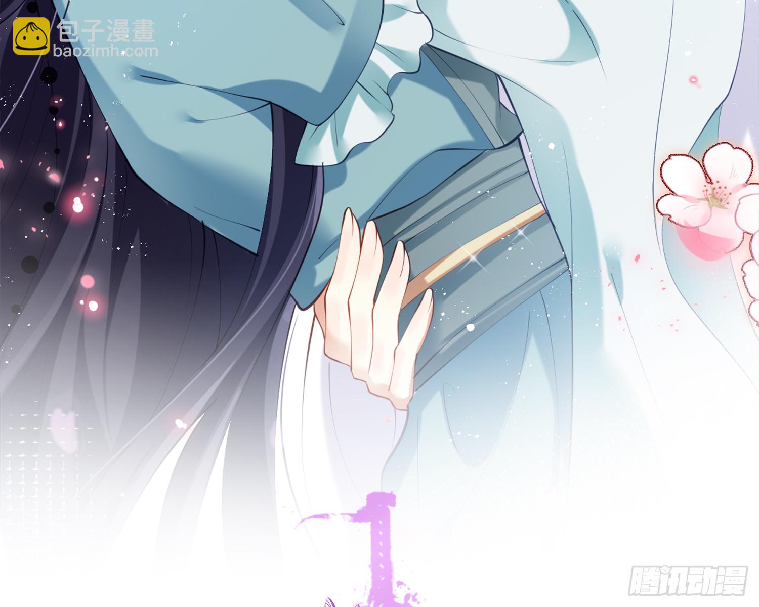 片刻的温存(1/3)-第78话