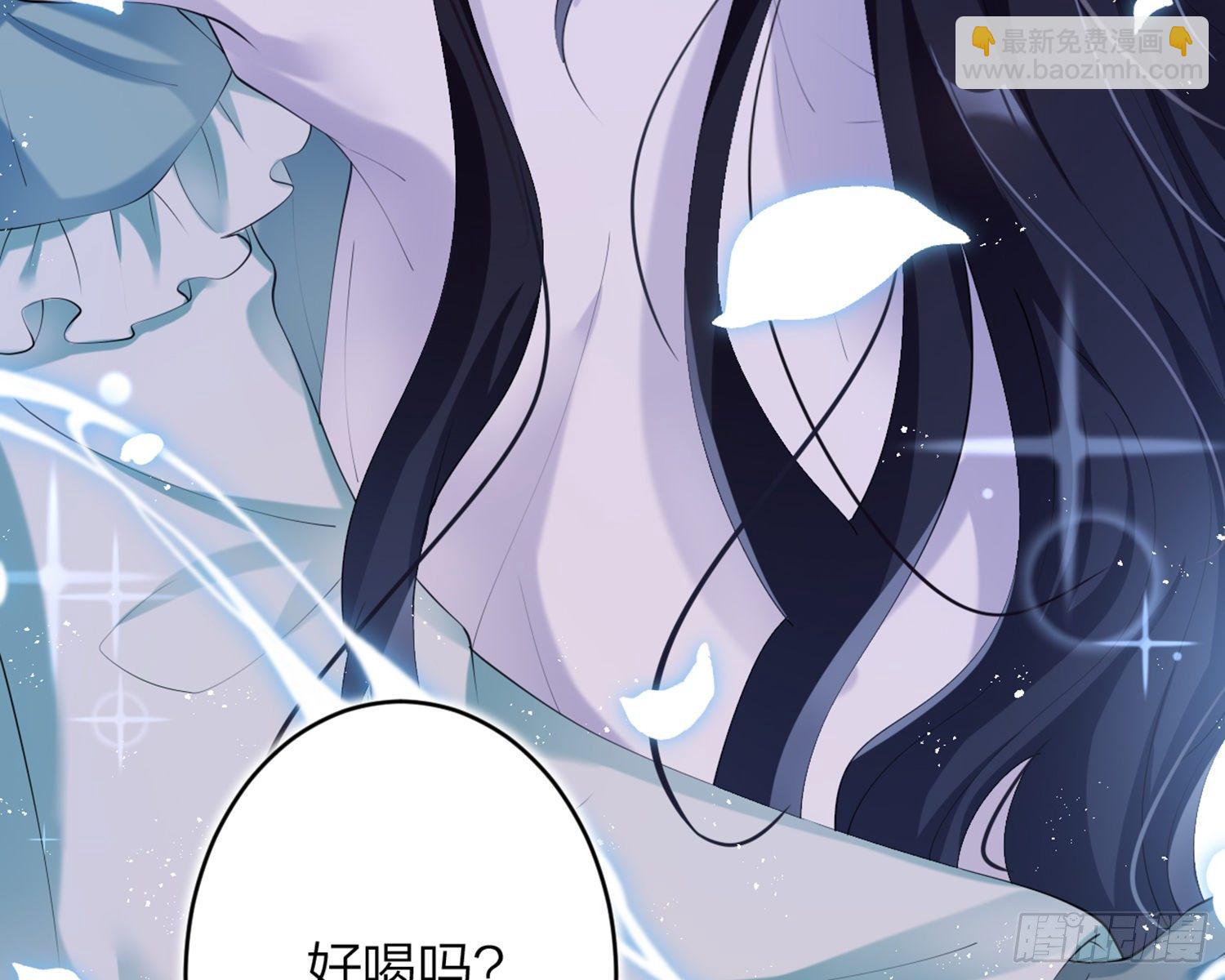 片刻的温存(1/3)-第78话