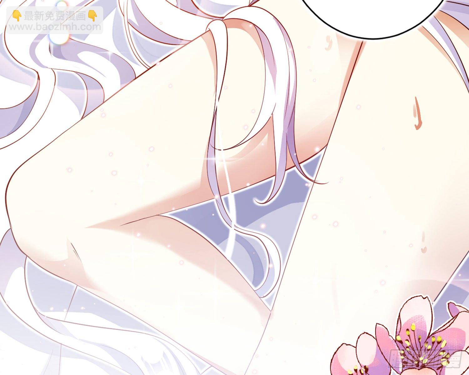 还有更舒服的(1/3)-第84话