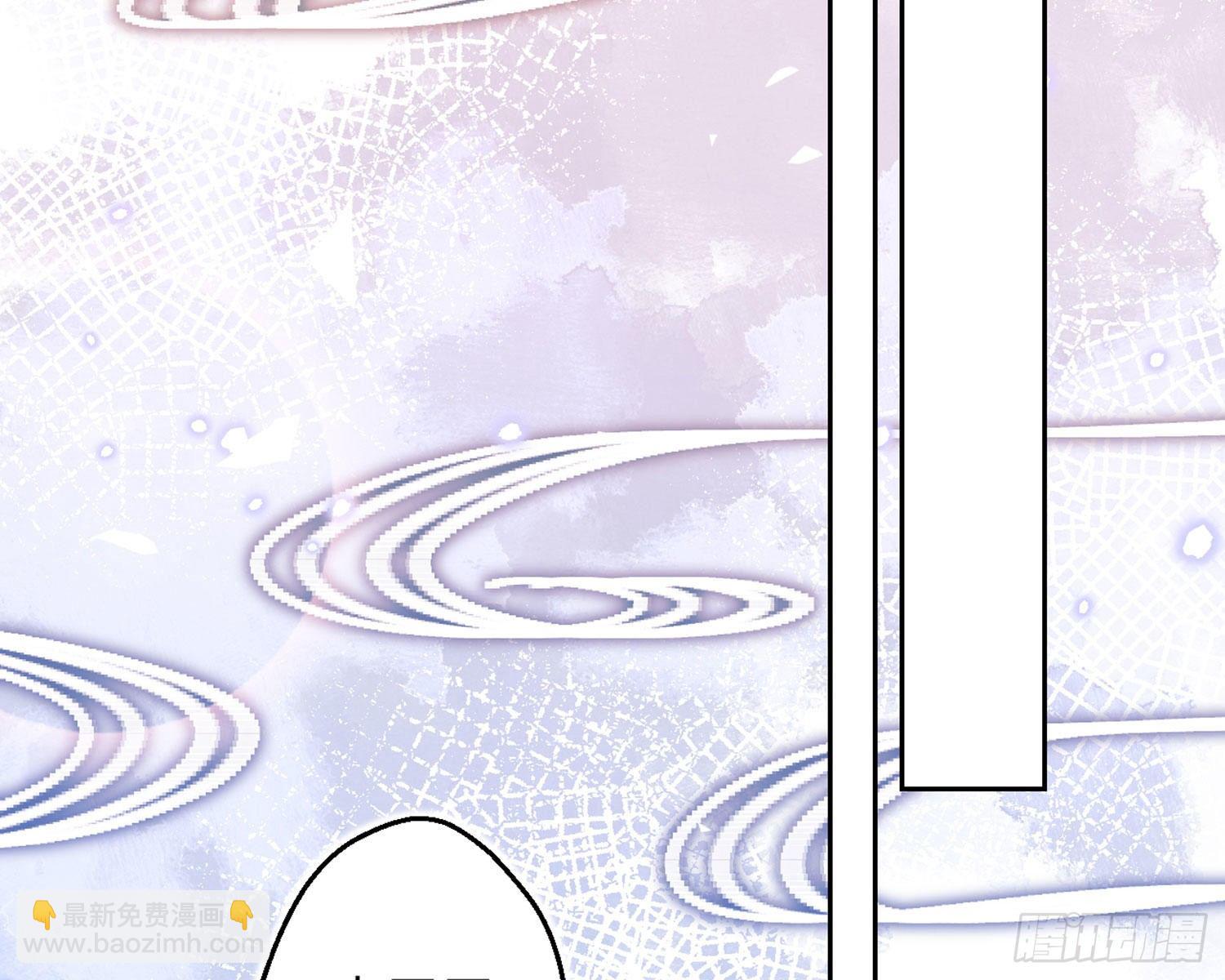 还有更舒服的(1/3)-第84话