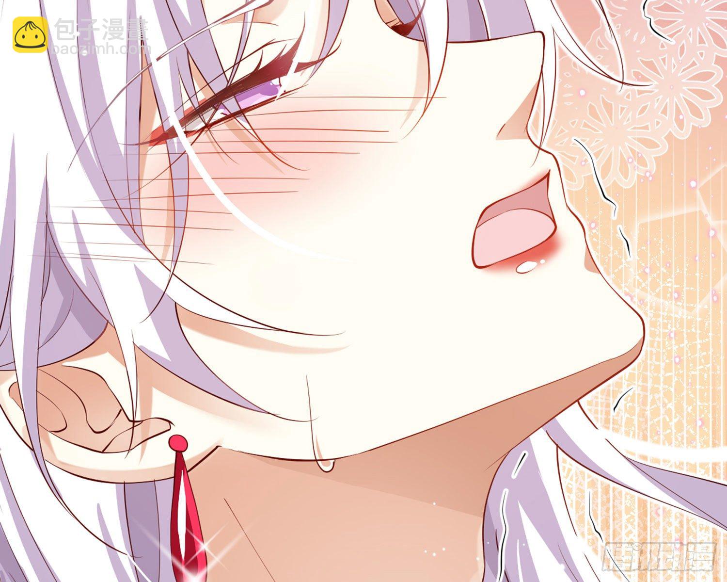 还有更舒服的(1/3)-第84话