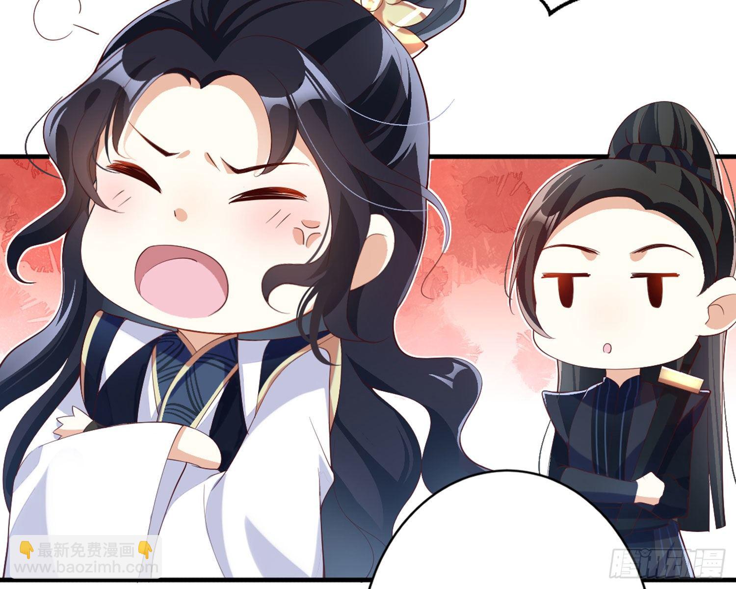 乖乖等我回来(1/4)-第86话