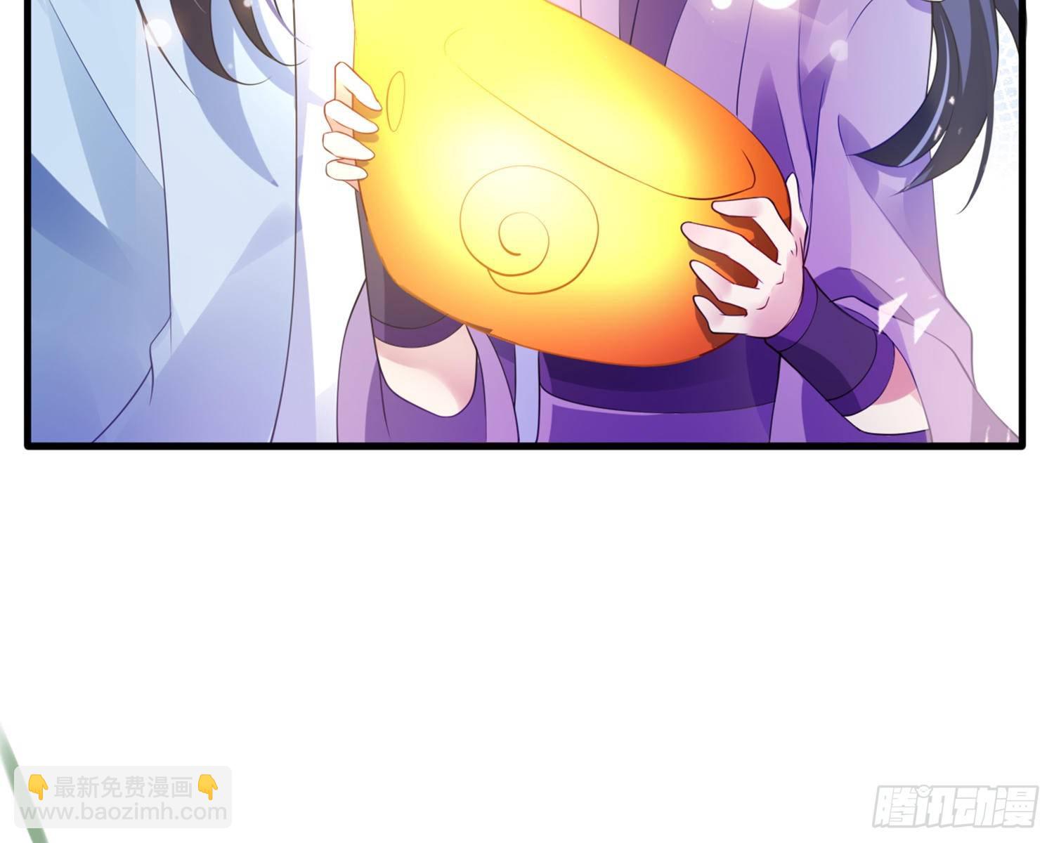 梦里的她(1/4)-第88话