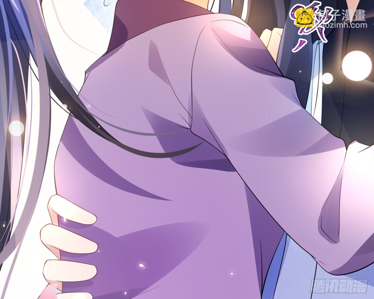 梦里的她(1/4)-第88话