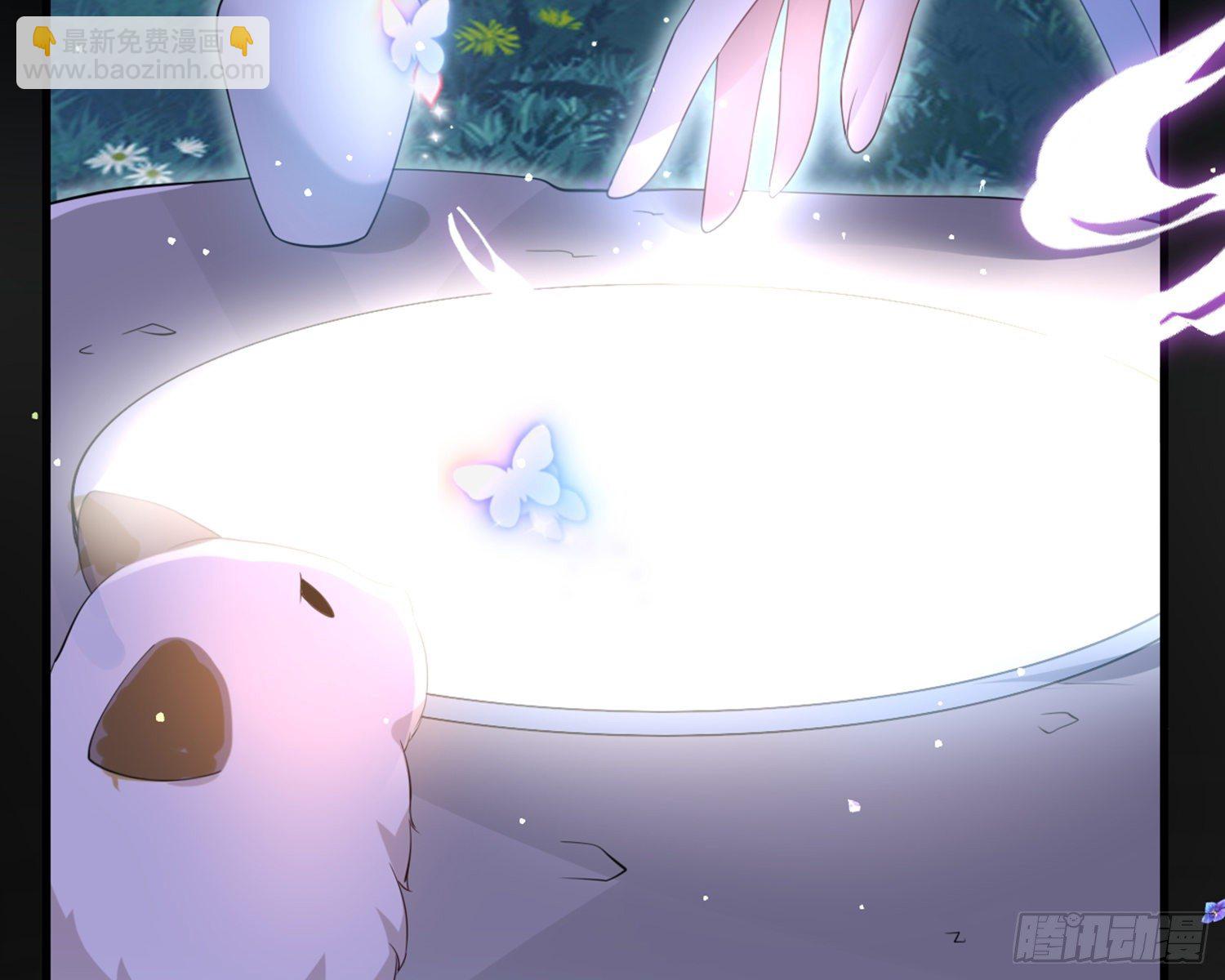 梦里的她(1/4)-第88话