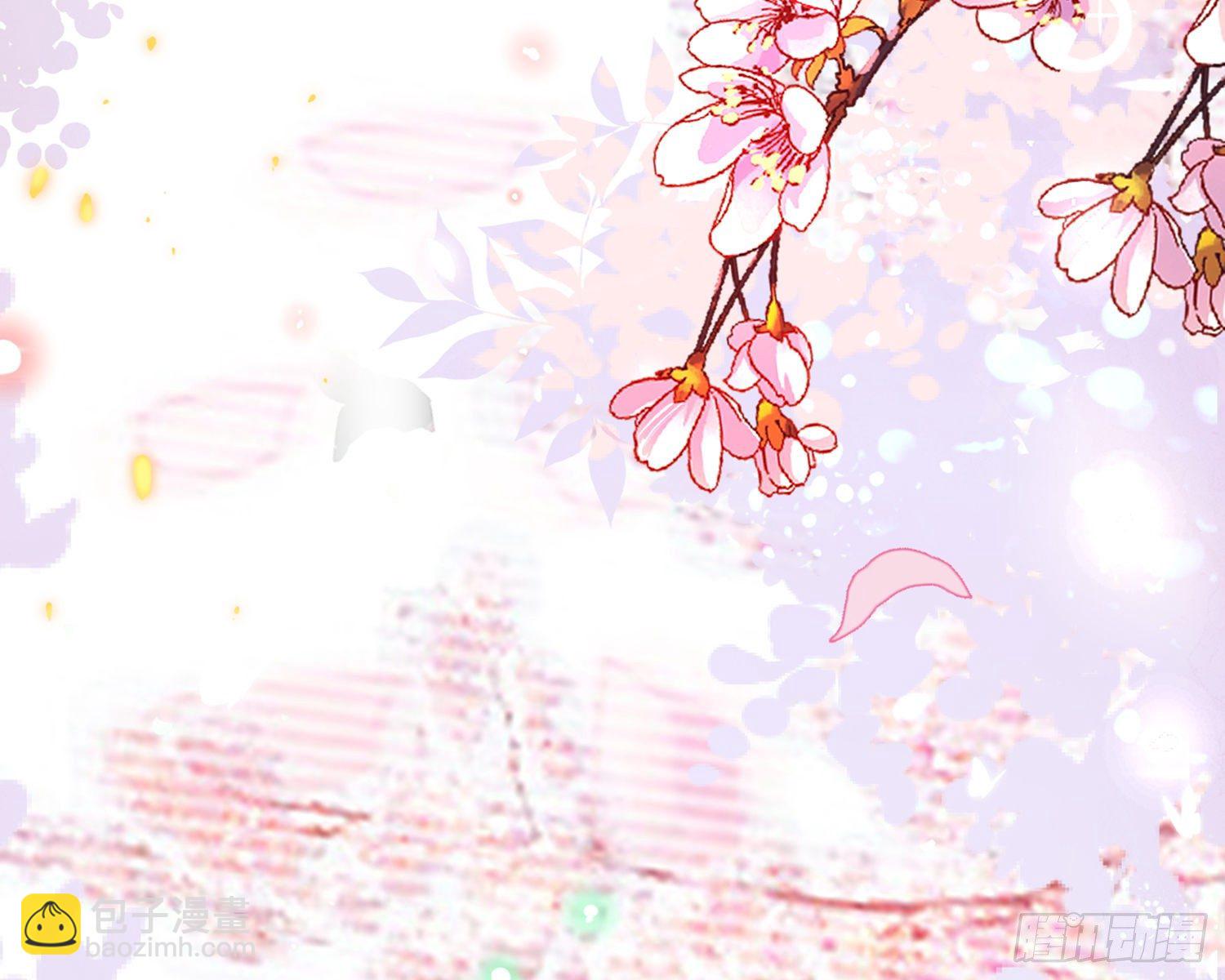 梦里的她(1/4)-第88话