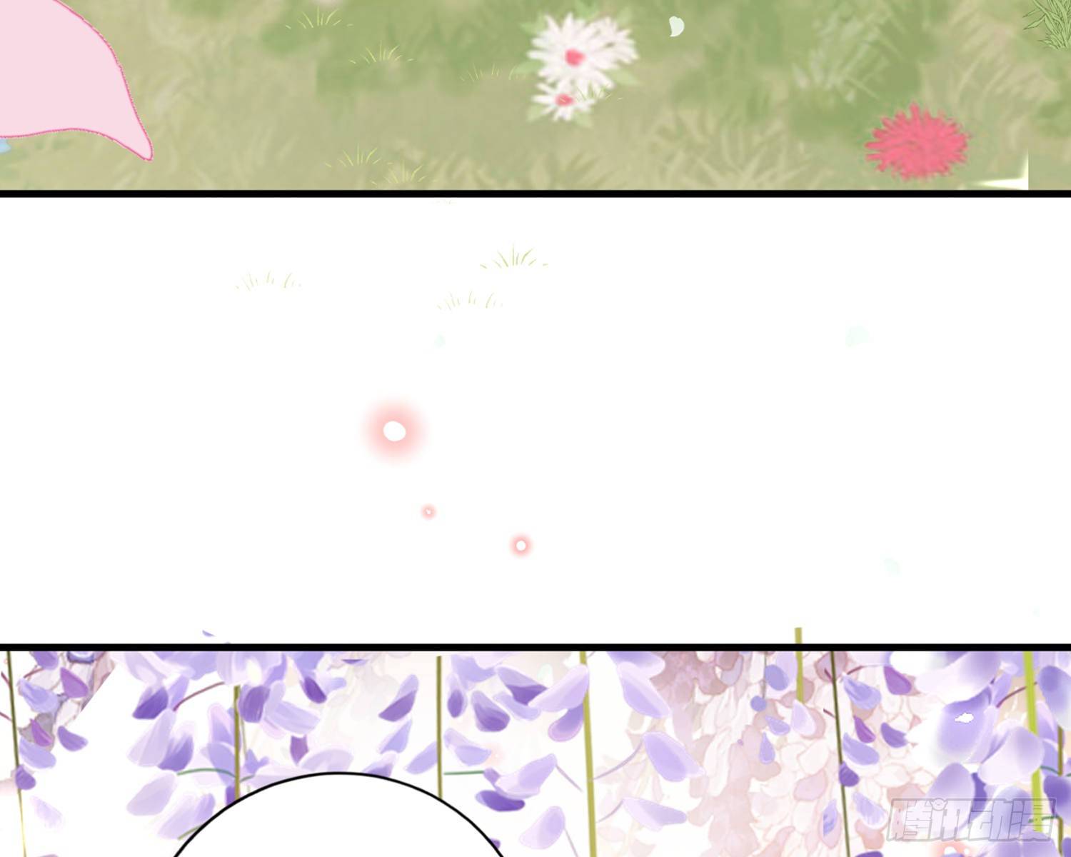 梦里的她(1/4)-第88话