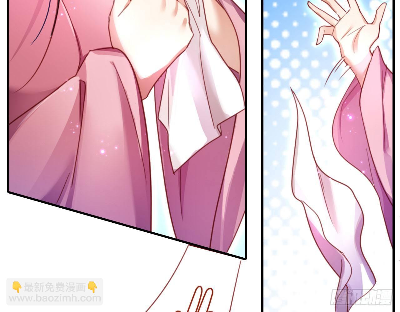 中头奖了！(1/2)-第10话