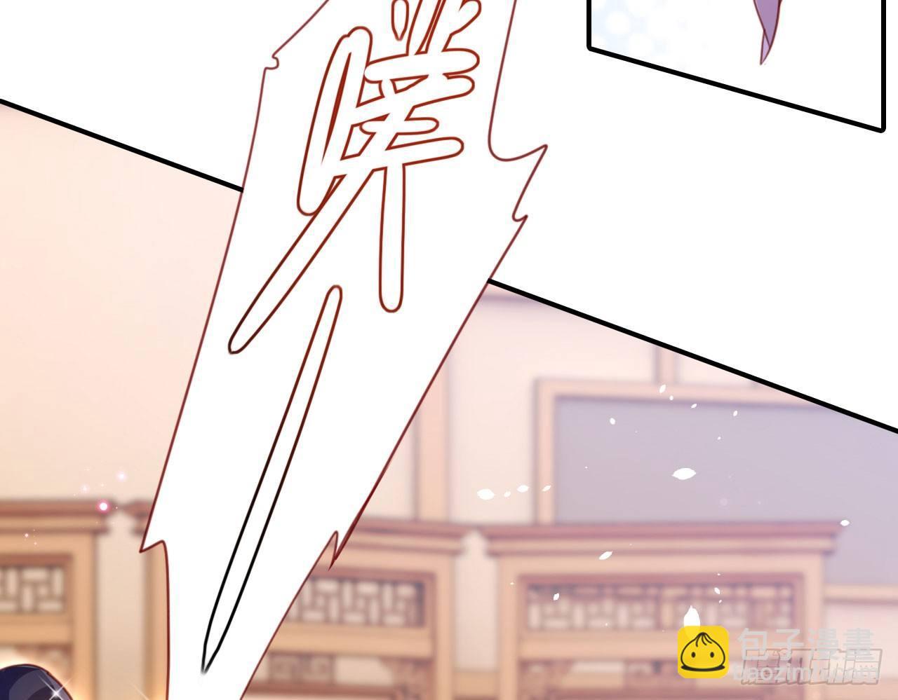 中头奖了！(1/2)-第10话