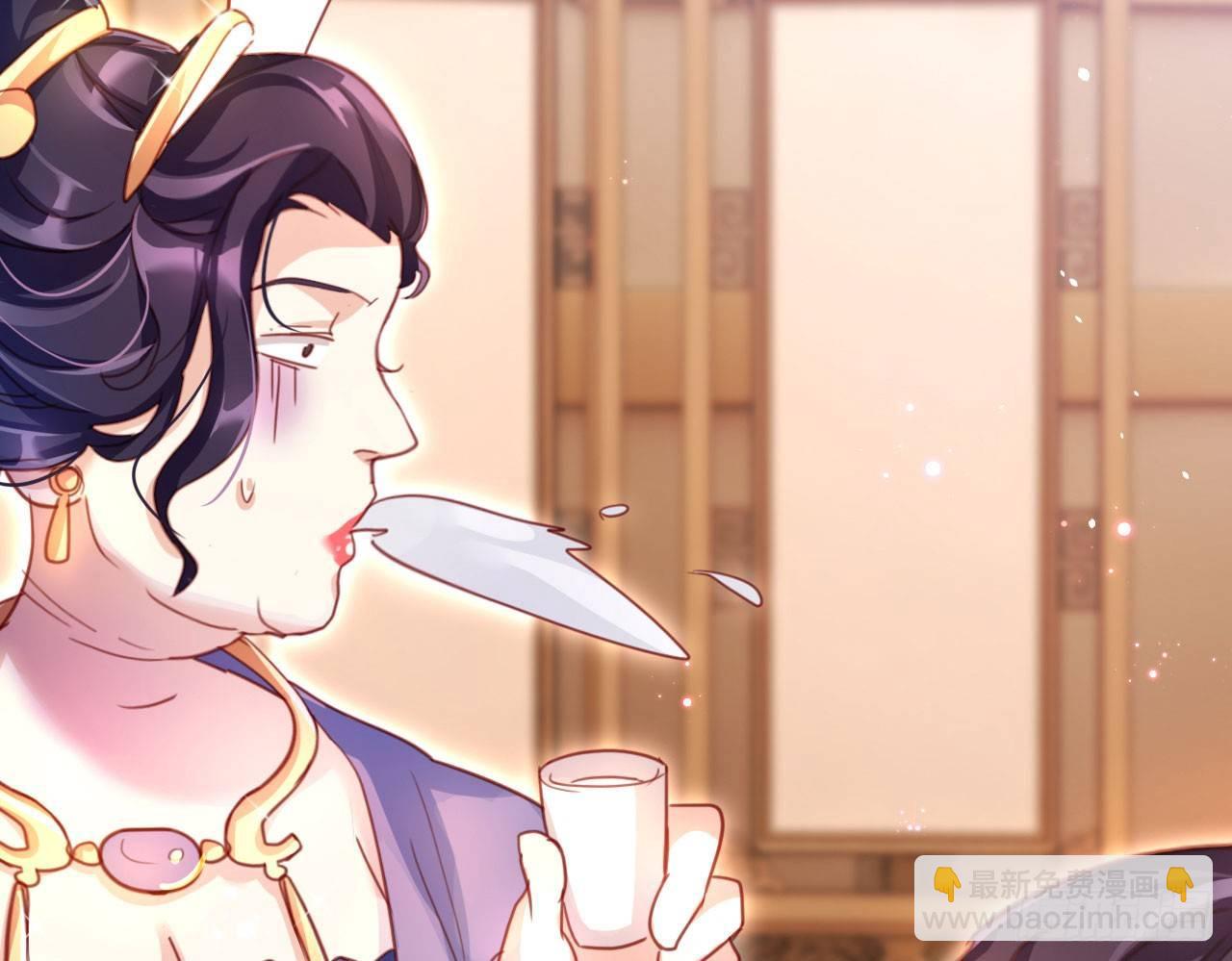 中头奖了！(1/2)-第10话