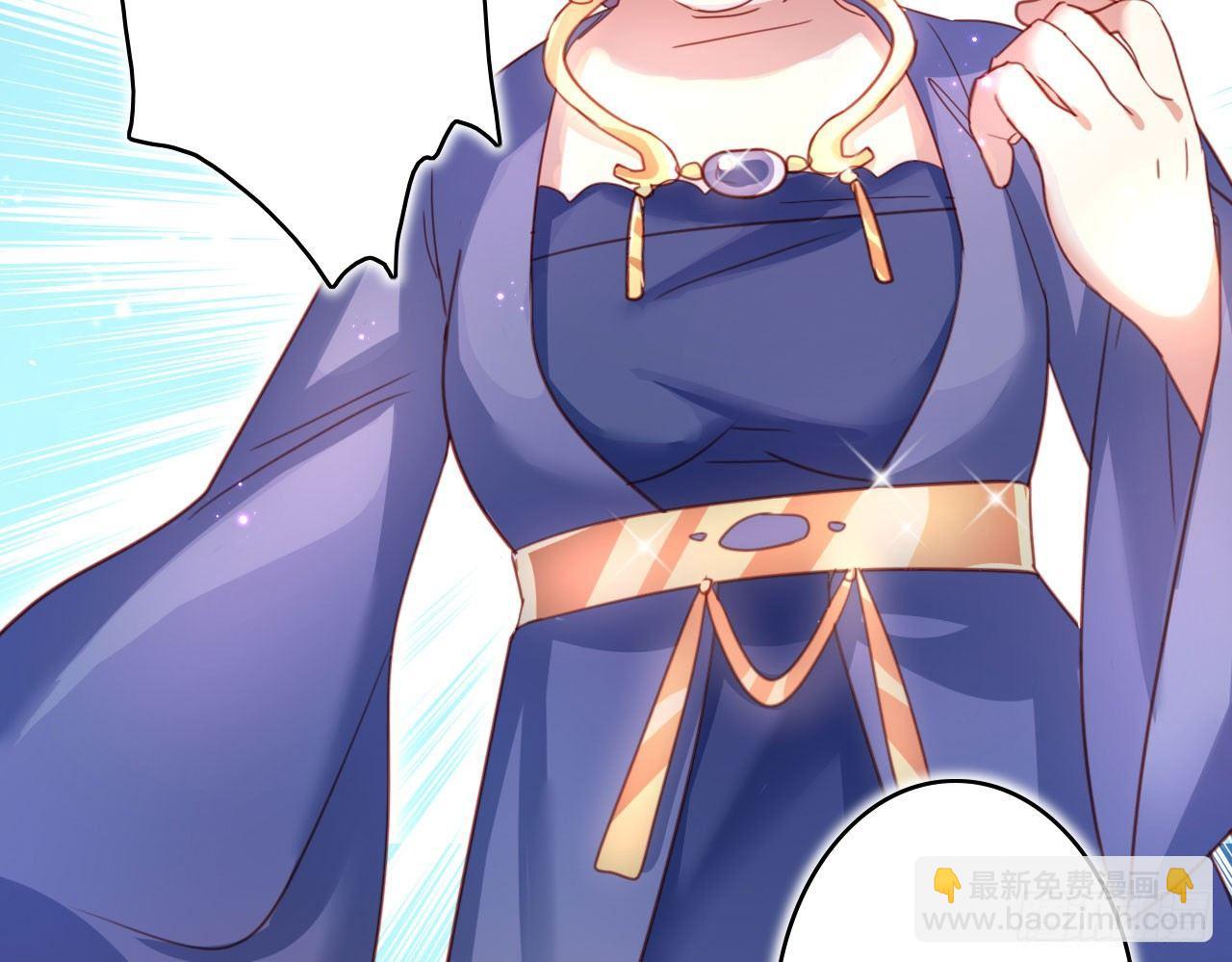 中头奖了！(1/2)-第10话