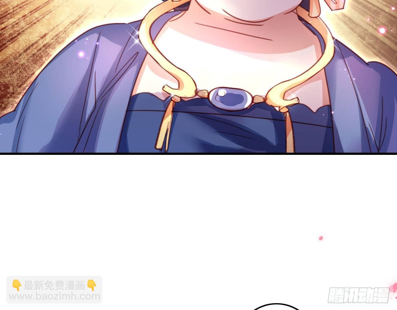 中头奖了！(1/2)-第10话