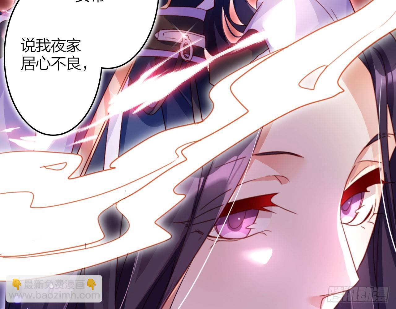 中头奖了！(1/2)-第10话