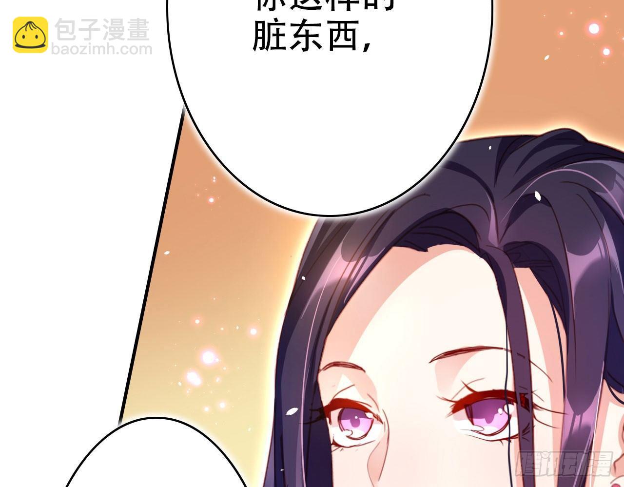 中头奖了！(1/2)-第10话