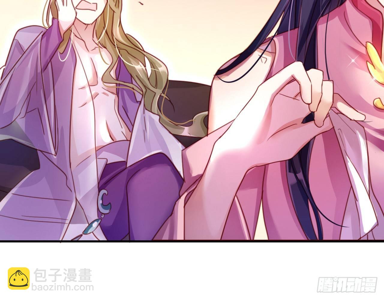 中头奖了！(1/2)-第10话