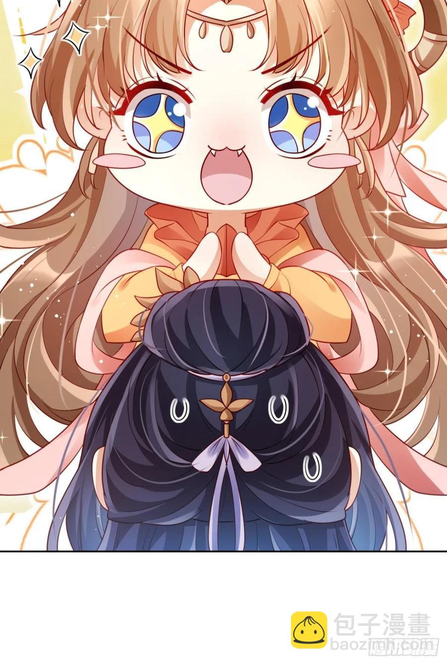 他给你的，我也能给(1/2)-第90话