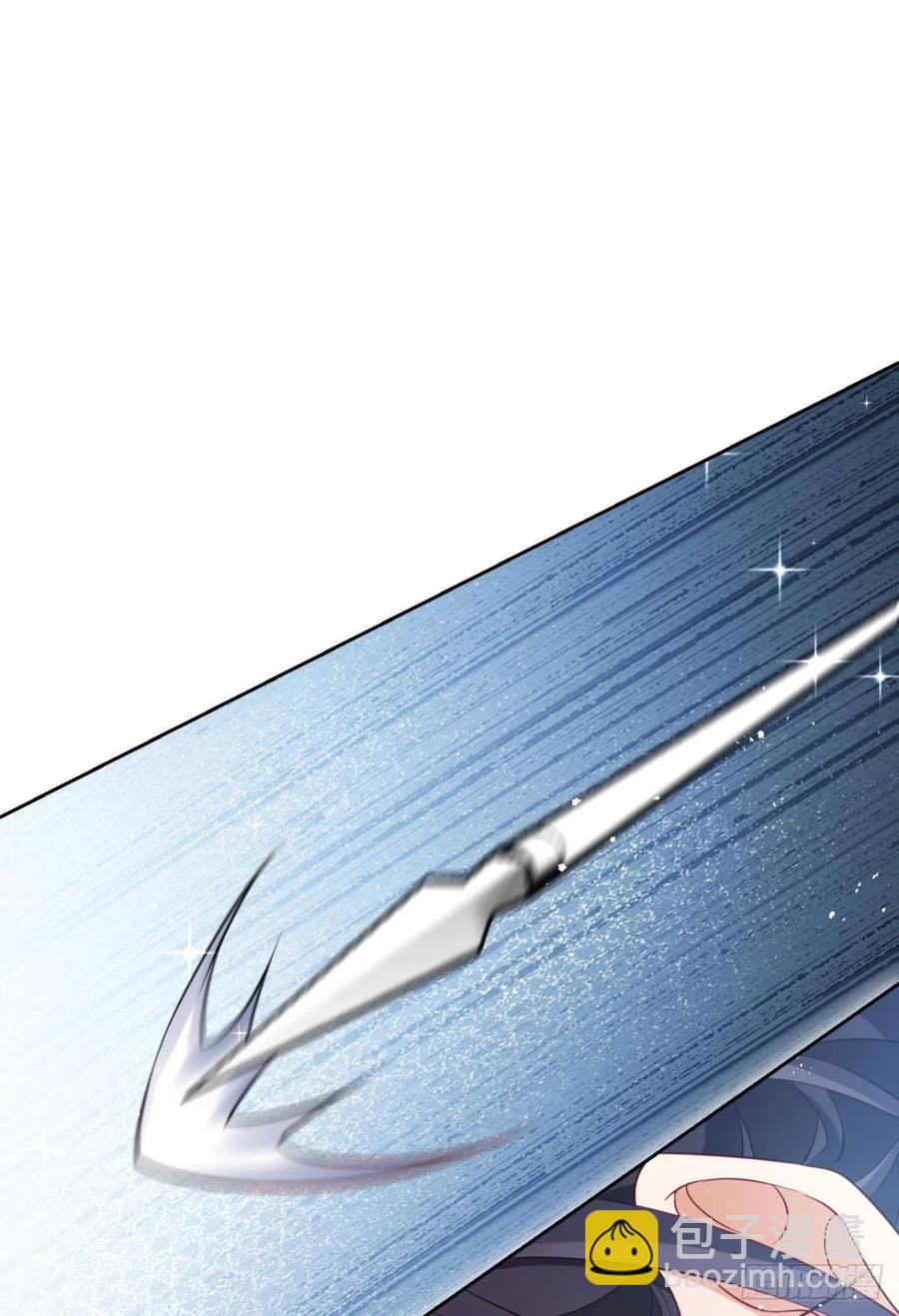 他给你的，我也能给(1/2)-第90话