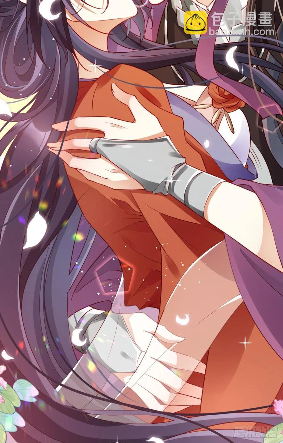 他给你的，我也能给(1/2)-第90话