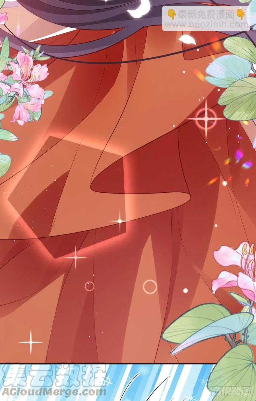 他给你的，我也能给(1/2)-第90话