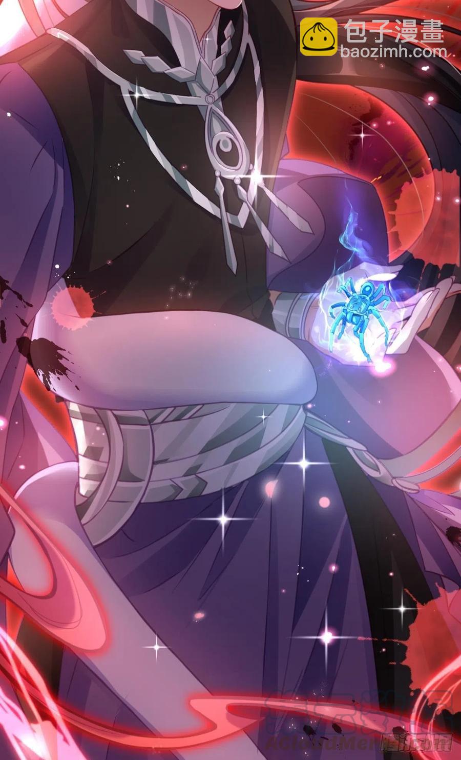 姐姐，帮帮我&hellip;&hellip;(1/2)-第92话