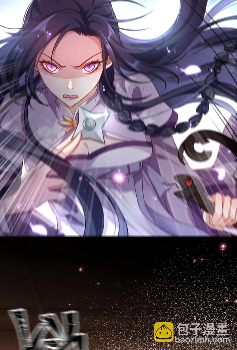 姐姐，帮帮我&hellip;&hellip;(1/2)-第92话