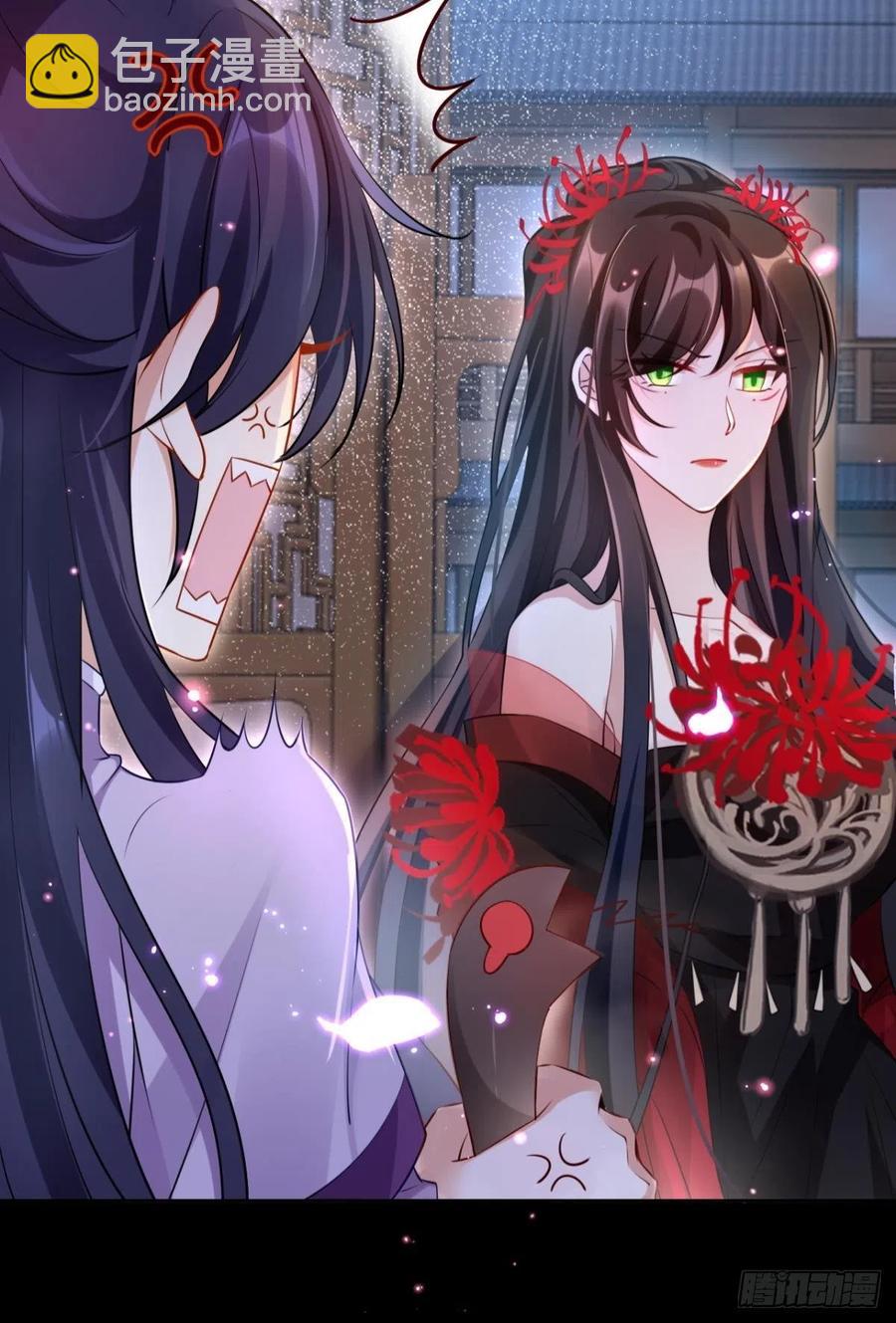 姐姐，帮帮我&hellip;&hellip;(1/2)-第92话