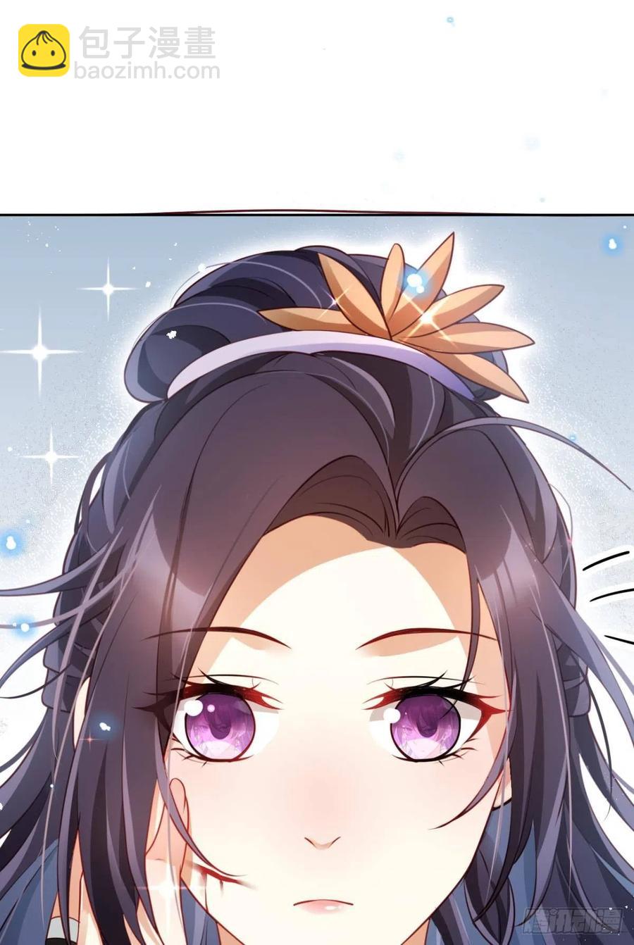 姐姐，帮帮我&hellip;&hellip;(1/2)-第92话