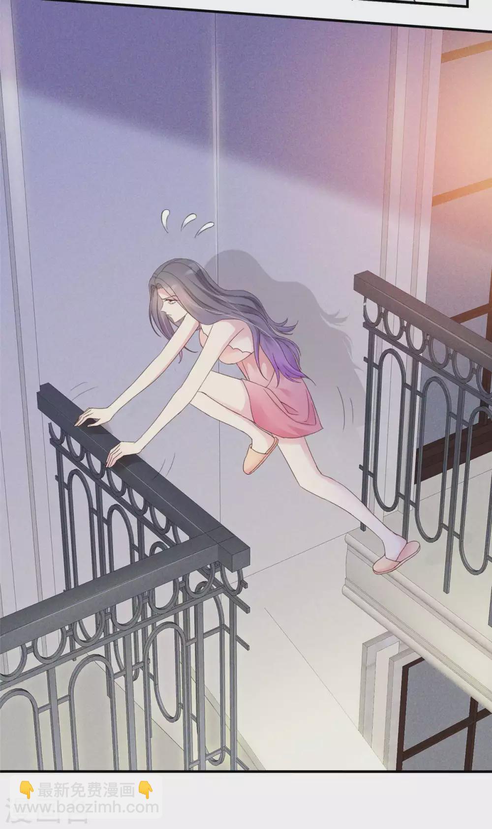 第1话 重回陷阱-第2话