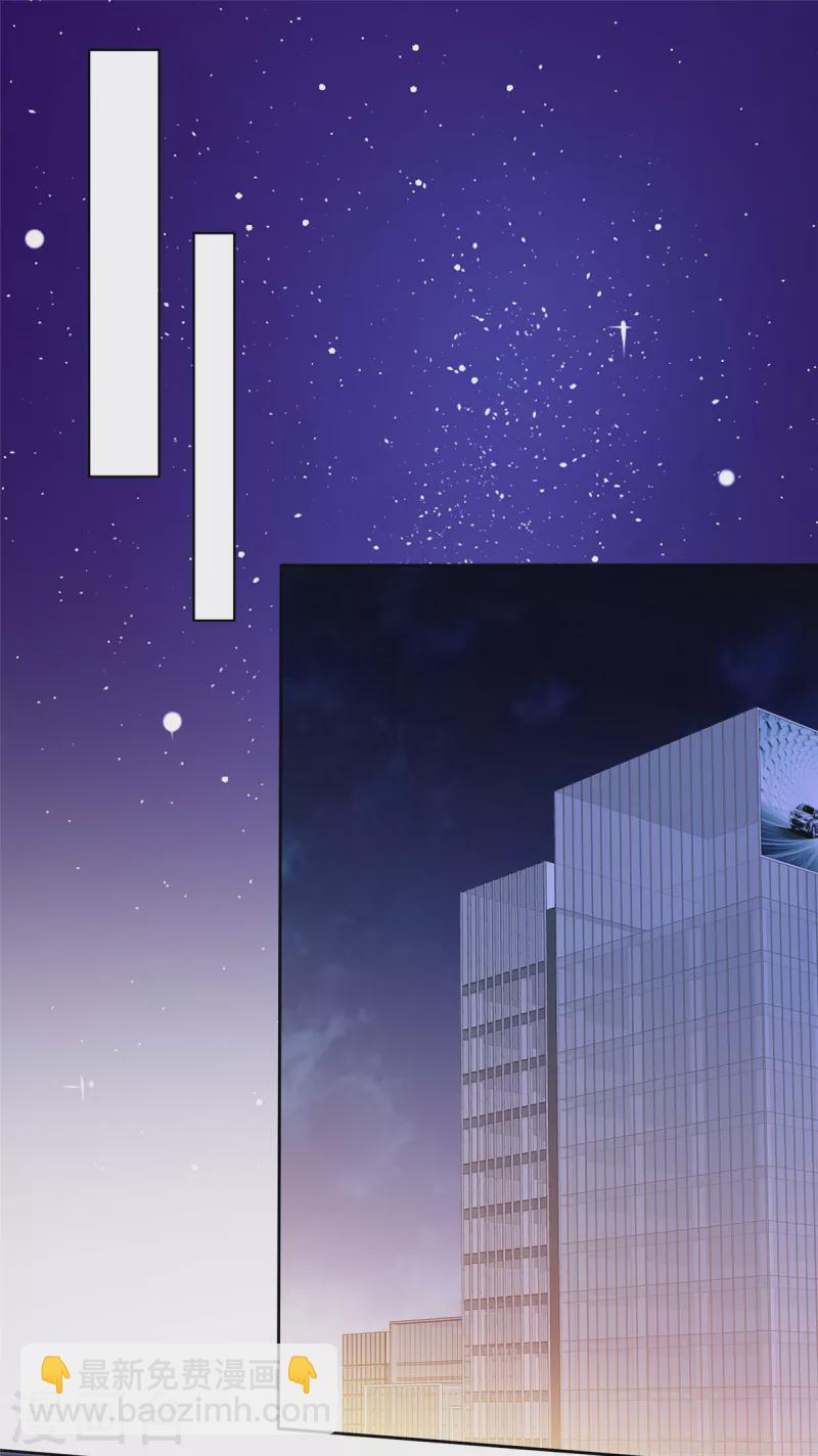 第99话 原来喜欢的&hellip;&hellip;-第102话