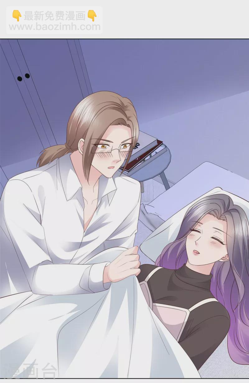 第101话 怎么会这样！-第104话