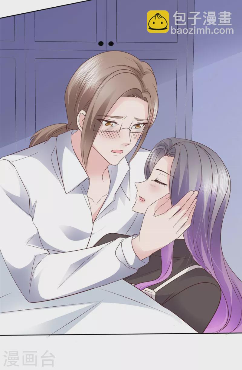 第101话 怎么会这样！-第104话