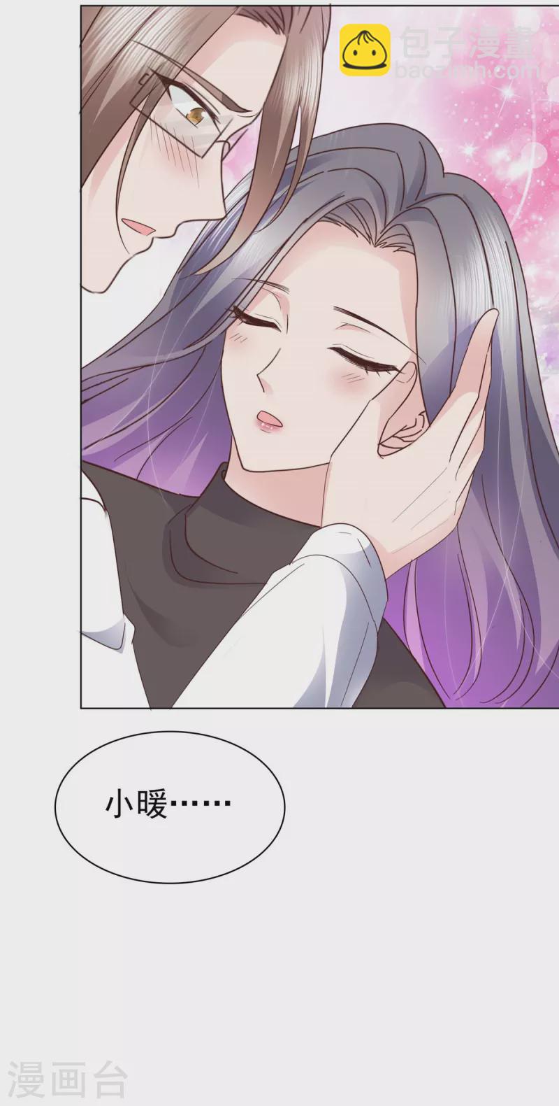 第101话 怎么会这样！-第104话