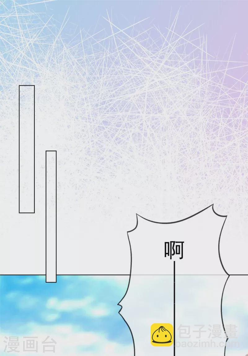 第101话 怎么会这样！-第104话