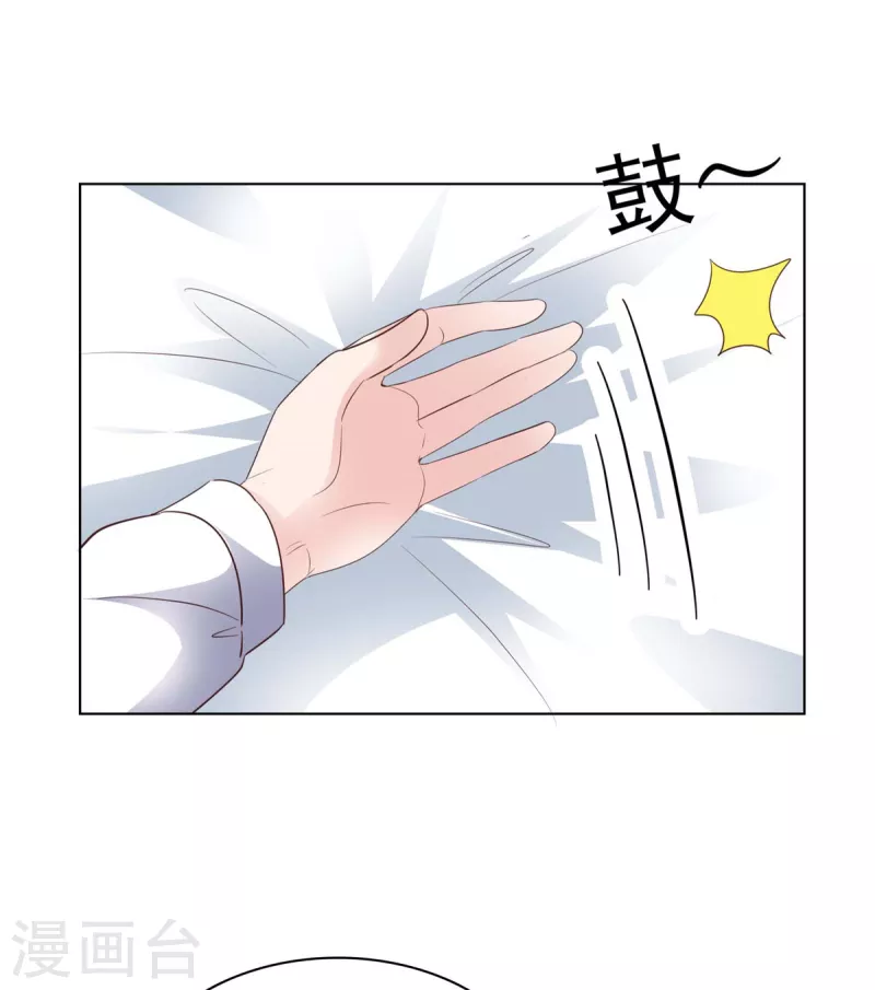 第101话 怎么会这样！-第104话