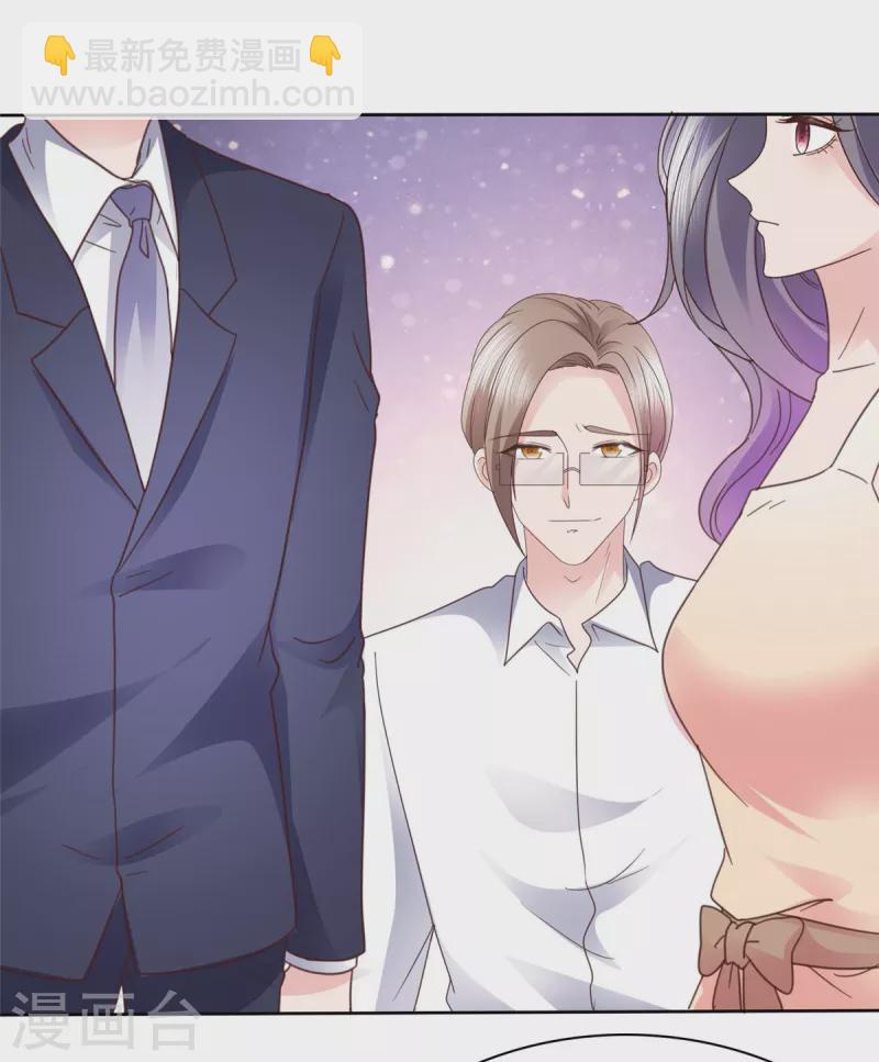 第103话 永远也不会变-第106话